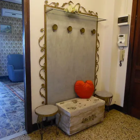 Al Mare Apartment *